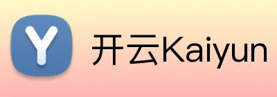 开云Kaiyun Logo